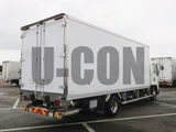 2021 Isuzu Forward Truck for sale, Japanese used car export - photo 17 of 21 | GULJI TRADERS