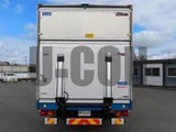 2021 Isuzu Forward Truck for sale, Japanese used car export - photo 6 of 21 | GULJI TRADERS