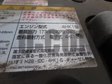 2021 Isuzu Forward Truck for sale, Japanese used car export - photo 18 of 21 | GULJI TRADERS
