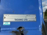 2021 Isuzu Forward Truck for sale, Japanese used car export - photo 18 of 21 | GULJI TRADERS