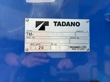 2021 Isuzu Forward Truck for sale, Japanese used car export - photo 19 of 21 | GULJI TRADERS