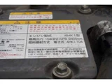 2021 Isuzu Forward Truck for sale, Japanese used car export - photo 14 of 44 | GULJI TRADERS