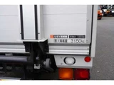 2021 Isuzu Forward Truck for sale, Japanese used car export - photo 32 of 44 | GULJI TRADERS
