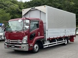 2021 Isuzu Forward Truck for sale, Japanese used car export - photo 3 of 24 | GULJI TRADERS