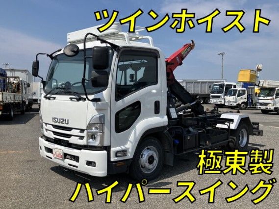 2021 Isuzu Forward - photo 1 2021 Isuzu Forward Truck for sale, Japanese used car export | GULJI TRADERS
