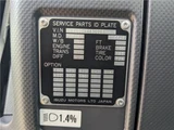 2022 Isuzu Forward Truck for sale, Japanese used car export - photo 4 of 41 | GULJI TRADERS