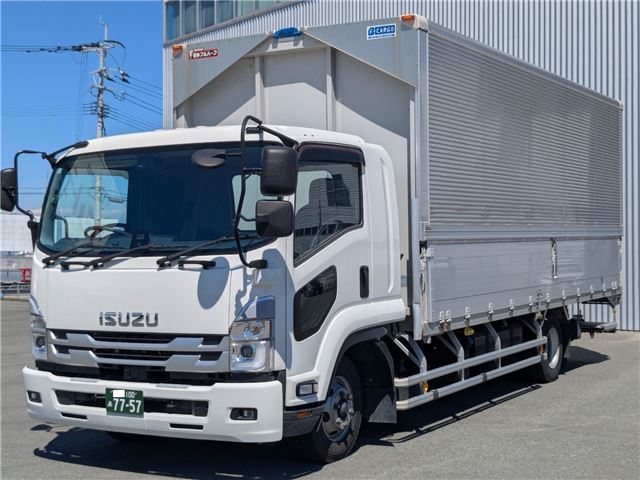 2022 Isuzu Forward Truck for sale, Japanese used car export - photo 1 of 51 | GULJI TRADERS