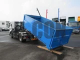2022 Isuzu Forward Truck for sale, Japanese used car export - photo 2 of 21 | GULJI TRADERS