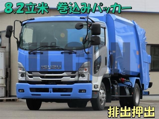 2022 Isuzu Forward Truck for sale, Japanese used car export - photo 1 of 21 | GULJI TRADERS