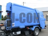 2022 Isuzu Forward Truck for sale, Japanese used car export - photo 17 of 21 | GULJI TRADERS