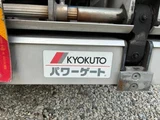2022 Isuzu Forward Truck for sale, Japanese used car export - photo 12 of 21 | GULJI TRADERS