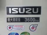 2022 Isuzu Forward Truck for sale, Japanese used car export - photo 10 of 21 | GULJI TRADERS