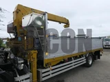 2022 Isuzu Forward Truck for sale, Japanese used car export - photo 12 of 21 | GULJI TRADERS