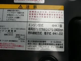 2022 Isuzu Forward Truck for sale, Japanese used car export - photo 15 of 21 | GULJI TRADERS