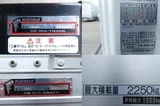 2022 Isuzu Forward Truck for sale, Japanese used car export - photo 20 of 21 | GULJI TRADERS