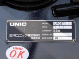 2022 Isuzu Forward Truck for sale, Japanese used car export - photo 14 of 21 | GULJI TRADERS
