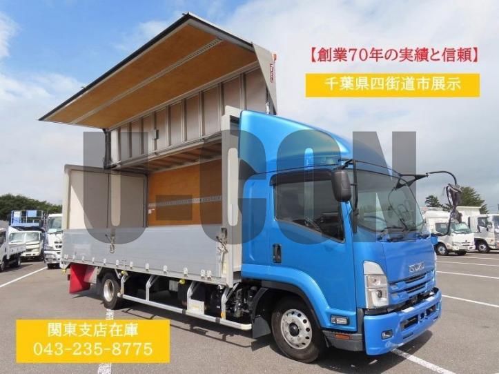2022 Isuzu Forward Truck for sale, Japanese used car export - photo 1 of 21 | GULJI TRADERS