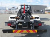 2022 Isuzu Forward Truck for sale, Japanese used car export - photo 2 of 9 | GULJI TRADERS