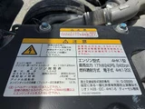 2023 Isuzu Forward Truck for sale, Japanese used car export - photo 46 of 52 | GULJI TRADERS