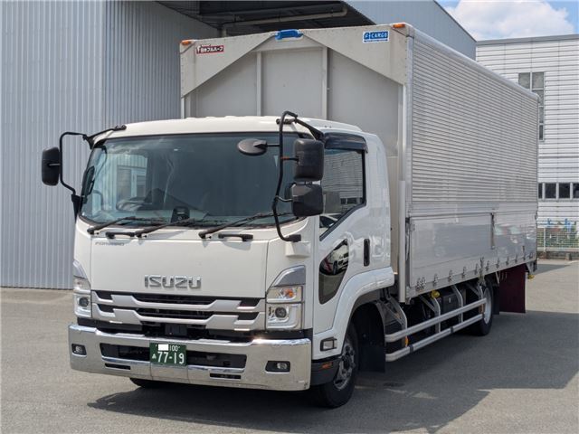 2023 Isuzu Forward - photo 1 2023 Isuzu Forward Truck for sale, Japanese used car export | GULJI TRADERS