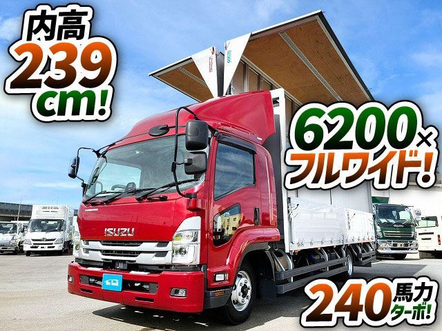 2023 Isuzu Forward Truck for sale, Japanese used car export - photo 1 of 74 | GULJI TRADERS