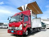 2023 Isuzu Forward Truck for sale, Japanese used car export - photo 3 of 74 | GULJI TRADERS