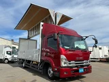 2023 Isuzu Forward Truck for sale, Japanese used car export - photo 4 of 74 | GULJI TRADERS