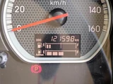 2023 Isuzu Forward Truck for sale, Japanese used car export - photo 6 of 21 | GULJI TRADERS