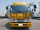 2023 Isuzu Forward Truck for sale, Japanese used car export - photo 2 of 21 | GULJI TRADERS