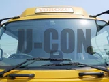 2023 Isuzu Forward Truck for sale, Japanese used car export - photo 9 of 21 | GULJI TRADERS