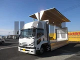 2023 Isuzu Forward Truck for sale, Japanese used car export - photo 1 of 21 | GULJI TRADERS