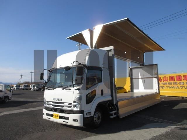 2023 Isuzu Forward Truck for sale, Japanese used car export - photo 1 of 21 | GULJI TRADERS