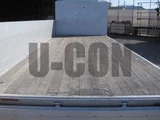 2023 Isuzu Forward Truck for sale, Japanese used car export - photo 8 of 21 | GULJI TRADERS