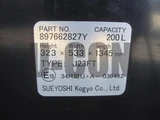 2023 Isuzu Forward Truck for sale, Japanese used car export - photo 14 of 21 | GULJI TRADERS