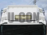 2023 Isuzu Forward Truck for sale, Japanese used car export - photo 10 of 21 | GULJI TRADERS