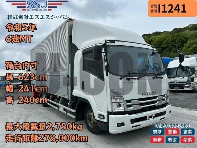 2023 Isuzu Forward - photo 1 2023 Isuzu Forward Truck for sale, Japanese used car export - photo 1 of 21 | GULJI TRADERS
