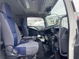 2023 Isuzu Forward Truck for sale, Japanese used car export - photo 3 of 20 | GULJI TRADERS