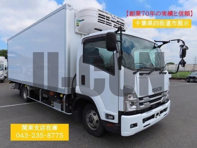 2023 Isuzu Forward - photo 1 2023 Isuzu Forward Truck for sale, Japanese used car export | GULJI TRADERS