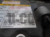 2023 Isuzu Forward Truck for sale, Japanese used car export - photo 18 of 21 | GULJI TRADERS