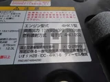 2023 Isuzu Forward Truck for sale, Japanese used car export - photo 18 of 21 | GULJI TRADERS