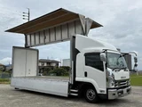 2023 Isuzu Forward Truck for sale, Japanese used car export - photo 7 of 21 | GULJI TRADERS