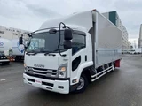 2023 Isuzu Forward Truck for sale, Japanese used car export - photo 1 of 20 | GULJI TRADERS