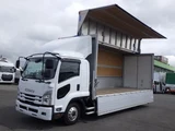 2023 Isuzu Forward Truck for sale, Japanese used car export - photo 1 of 21 | GULJI TRADERS