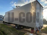 2023 Isuzu Forward Truck for sale, Japanese used car export - photo 4 of 21 | GULJI TRADERS