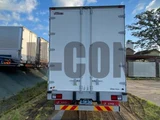 2023 Isuzu Forward Truck for sale, Japanese used car export - photo 5 of 21 | GULJI TRADERS