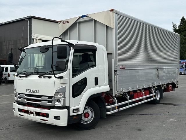2023 Isuzu Forward - photo 1 2023 Isuzu Forward Truck for sale, Japanese used car export | GULJI TRADERS