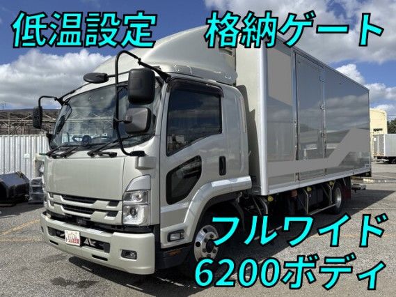 2023 Isuzu Forward - photo 1 2023 Isuzu Forward Truck for sale, Japanese used car export | GULJI TRADERS