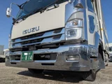 2023 Isuzu Forward Truck for sale, Japanese used car export - photo 4 of 9 | GULJI TRADERS