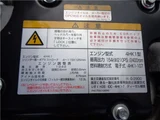 2024 Isuzu Forward Truck for sale, Japanese used car export - photo 19 of 35 | GULJI TRADERS
