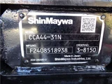 2024 Isuzu Forward Truck for sale, Japanese used car export - photo 20 of 35 | GULJI TRADERS